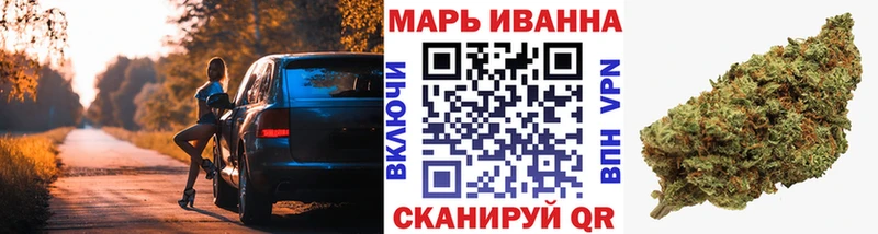 Купить наркотик Адыгейск Бошки Шишки  A PVP  kraken сайт  Меф  ГАШИШ  Амфетамин 