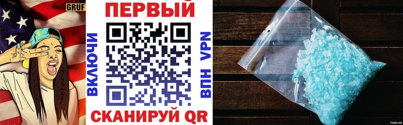 Amphetamine 98%  Адыгейск 