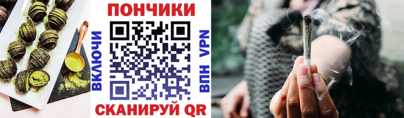 Еда ТГК марихуана хочу наркоту Адыгейск