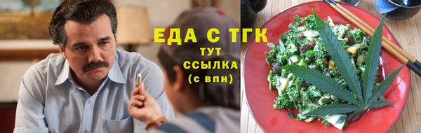 герыч Семикаракорск