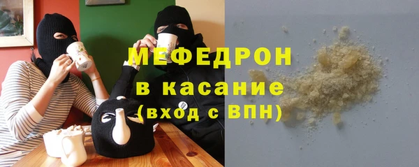 альфа пвп VHQ Семёнов