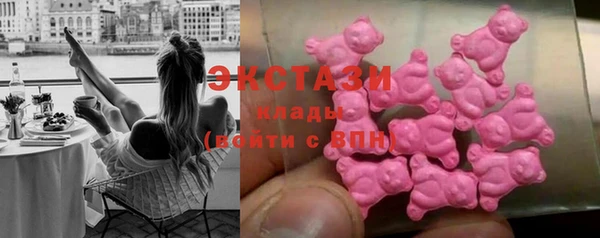 2c-b Абдулино