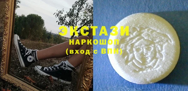 2c-b Абдулино