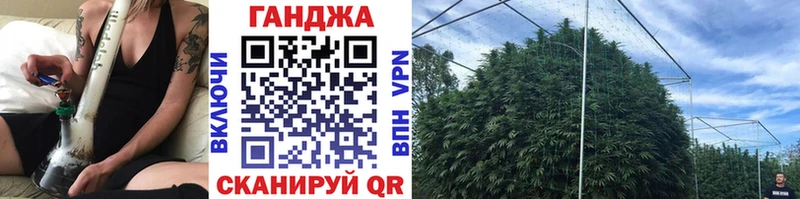 shop какой сайт  Адыгейск  Марихуана AK-47 